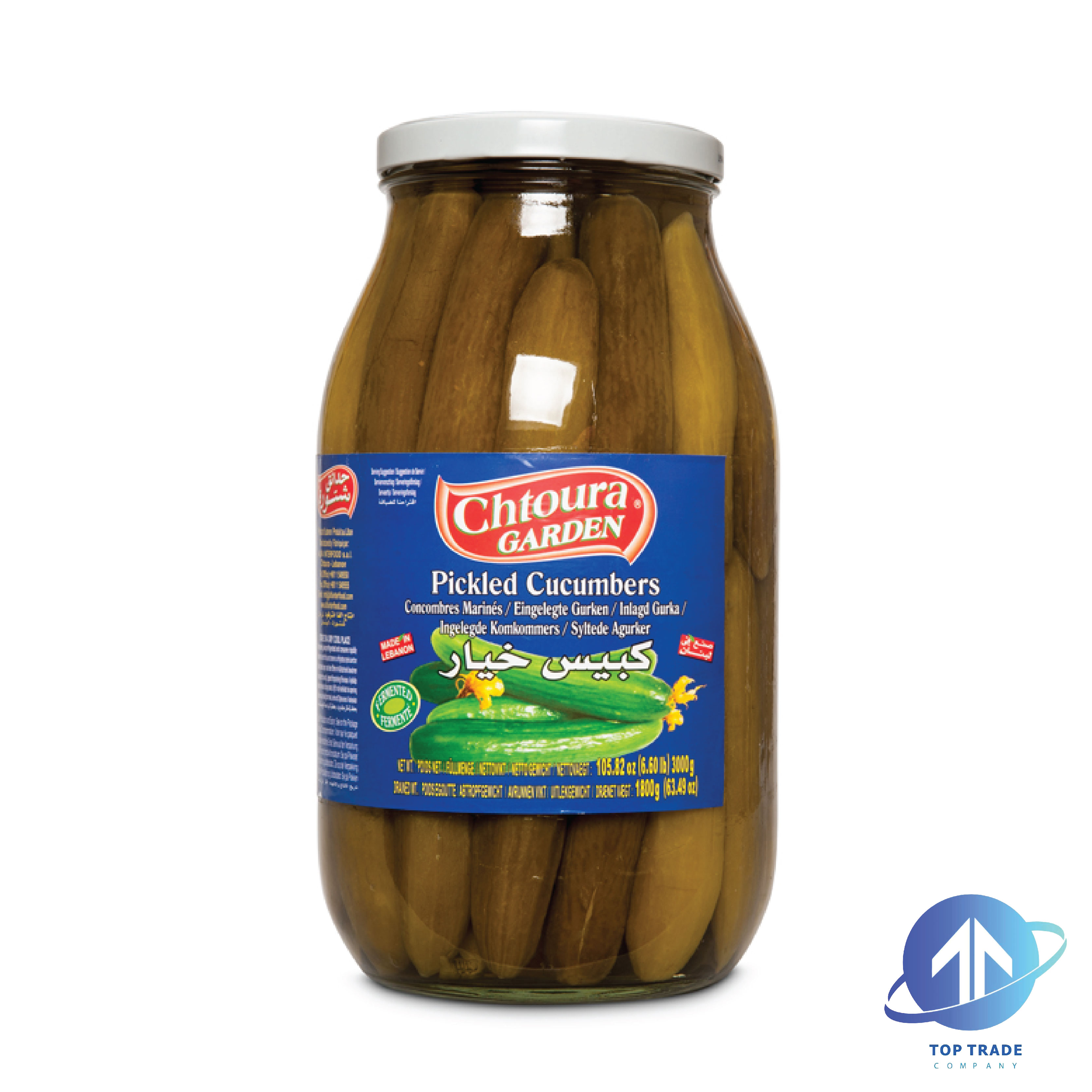 Chtoura Garden Cucumber Pickles 3KG